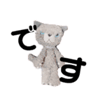 mimichum（個別スタンプ：24）