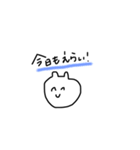 毎日こんなかんじ（個別スタンプ：36）