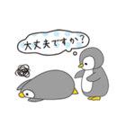 ペンギンの日常会話2（個別スタンプ：8）