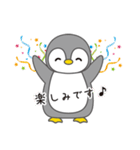 ペンギンの日常会話2（個別スタンプ：11）