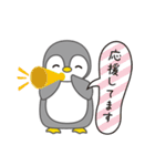 ペンギンの日常会話2（個別スタンプ：12）