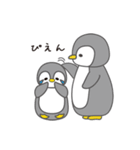 ペンギンの日常会話2（個別スタンプ：15）