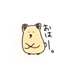 キンクマちゃちゃまる（個別スタンプ：2）