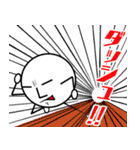ホッソリ君 4（個別スタンプ：8）