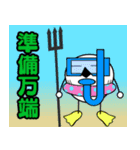 ホッソリ君 4（個別スタンプ：17）