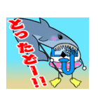 ホッソリ君 4（個別スタンプ：18）