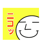 ホッソリ君 4（個別スタンプ：27）