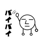 ホッソリ君 4（個別スタンプ：31）