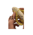 ここまいかんちだから（個別スタンプ：3）