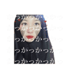 ここまいかんちだから（個別スタンプ：20）