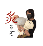 ここまいかんちだから（個別スタンプ：21）