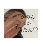 ここまいかんちだから（個別スタンプ：31）