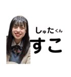 ここまいかんちだから（個別スタンプ：32）