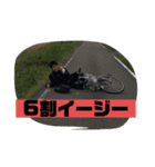 上板エンジェルスvol.2（個別スタンプ：1）