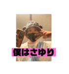 上板エンジェルスvol.2（個別スタンプ：2）