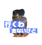上板エンジェルスvol.2（個別スタンプ：3）
