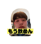 上板エンジェルスvol.2（個別スタンプ：4）