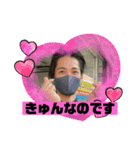 上板エンジェルスvol.2（個別スタンプ：6）
