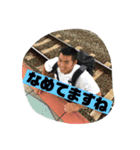 上板エンジェルスvol.2（個別スタンプ：7）