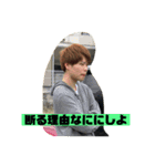 上板エンジェルスvol.2（個別スタンプ：8）
