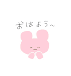 かわいいすたんぷ、動物（個別スタンプ：1）