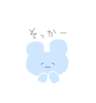 かわいいすたんぷ、動物（個別スタンプ：7）