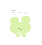 かわいいすたんぷ、動物（個別スタンプ：12）