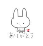 かわいいすたんぷ、動物（個別スタンプ：29）