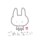 かわいいすたんぷ、動物（個別スタンプ：30）