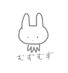 かわいいすたんぷ、動物（個別スタンプ：31）