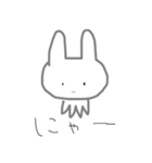 かわいいすたんぷ、動物（個別スタンプ：32）