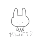 かわいいすたんぷ、動物（個別スタンプ：33）