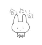 かわいいすたんぷ、動物（個別スタンプ：38）