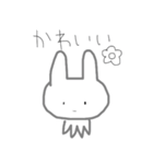 かわいいすたんぷ、動物（個別スタンプ：39）