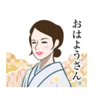 京都の女将のLINEスタンプ（個別スタンプ：4）