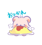 ゆめくまさん（個別スタンプ：8）