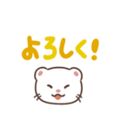 ふわふわフェレット（でか文字）（個別スタンプ：3）