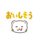 ふわふわフェレット（でか文字）（個別スタンプ：6）