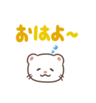 ふわふわフェレット（でか文字）（個別スタンプ：7）