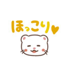 ふわふわフェレット（でか文字）（個別スタンプ：12）