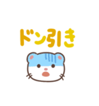 ふわふわフェレット（でか文字）（個別スタンプ：15）