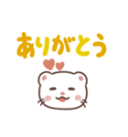 ふわふわフェレット（でか文字）（個別スタンプ：17）