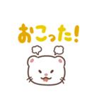 ふわふわフェレット（でか文字）（個別スタンプ：19）