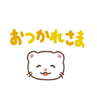 ふわふわフェレット（でか文字）（個別スタンプ：21）