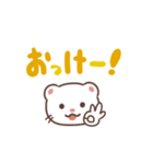 ふわふわフェレット（でか文字）（個別スタンプ：22）