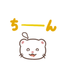 ふわふわフェレット（でか文字）（個別スタンプ：28）