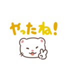 ふわふわフェレット（でか文字）（個別スタンプ：29）