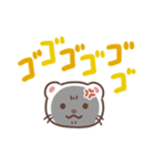 ふわふわフェレット（でか文字）（個別スタンプ：33）