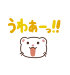 ふわふわフェレット（でか文字）（個別スタンプ：37）