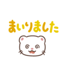 ふわふわフェレット（でか文字）（個別スタンプ：39）